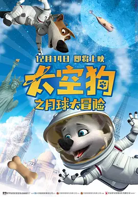 欧美男同gaygay109