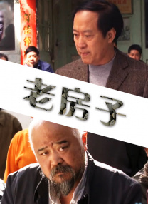 欧美男同gaygay109